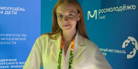 Впечатления участников Международного фестиваля молодёжи-2026 - Газета Нелидовские известия