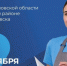 Ульяновцы смогут найти работу без резюме - Ulyanovsk.Express