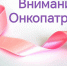 он - Газета Сурские просторы
