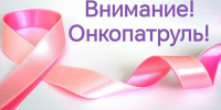 он - Газета Сурские просторы