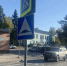 3,5 миллиарда рублей штрафов собрали с автомобилистов в Новосибирске - Газета Навигатор