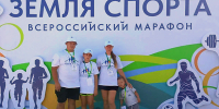 сп - Газета Сурские просторы