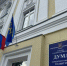 Руководитель направления по работе с молодежью АВТОВАЗа Артем Манюхин провел рабочую встречу с председателем тольяттинской Думы Сергеем Рузановым - ТК ТОЛЬЯТТИ 24