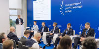 организаторов ТНФ - ИА Тюменская линия