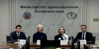 От ранней диагностики до заботы о коллективе: как в Алтайском крае выстраивают систему безопасности пациента - Минздрав Алтайского края
