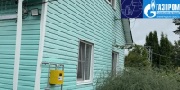 В деревне Красное Брызгово первые три дома подключили к природному газу - 47Channel.Ru