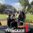 В Заречье на месте оврага открыли новый сквер - ТК Первый Тульский