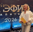 Медиапроект Тольяттиазота — призер федерального конкурса ТЭФИ-КАПИТАЛ - Волга Ньюс Тольятти