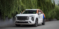 Каршеринг «Яндекс Драйв» пришел в Воронеж с парком из 200 автомобилей - Abireg.Ru