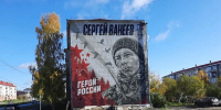 Фото пресс-службы администрации Няндомского округа - Пресс-центр Правительства