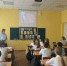 В МБОУ – СОШ №8  прошёл час истории «Их имена на карте города». - Администрация г. Клинцы