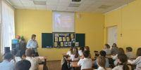 В МБОУ – СОШ №8  прошёл час истории «Их имена на карте города». - Администрация г. Клинцы