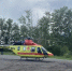 санитарная авиация - ЗА Новомосковск