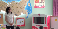 В детсаду № 65 коллегам из Южной Осетии рассказали о грантах Российского общества «Знание» - Администрация г. Владикавказ