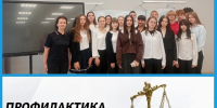 JPG Файл - ОМВД "Базарно-карабулакский" 