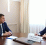 Губернатор Роман Бусаргин встретился с новым министром экономики Ильей Емельяновым - Общественное мнение