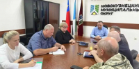 В Новокузнецком округе создают прикормочные площадки в лесу, чтобы отвадить медведей от населённых пунктов - ГТРК Кузбасс