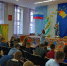 «Дни Пушкинской карты» - ЦБС Тайгинского городского округа