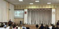 Профессия, которая спасает - ГУ МЧС Челябинской области