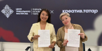 Якутия представит культуру и продукцию местных брендов в центре Казани - Правительство Республики Саха (Якутия)