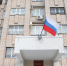 Первый в России срок за организацию интернет-травли назначен в Великом Новгороде — 12 лет - Газета Новгород