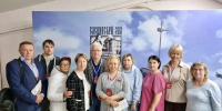 ЗНАНИЯ, КОТОРЫЕ СПАСАЮТ ЖИЗНИ: Скорая помощь на XXVI Межрегиональной конференции! 🩺 - ГБУЗ ПОССМП
