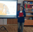 Личные финансы с господдержкой: как превратить знания в капитал - ЦБС Баганского района
