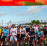 Gran Fondo Russia - Правительство Московской области