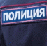 В Калуге задержали мужчину, который пытался украсть электромоторы - Калужский перекрёсток