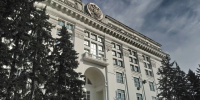 Губернатор Кузбасса и сопредседатель ВАРМСУ обсудили сотрудничество - Газета Комсомольская правда