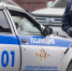 Житель Бурятии пытался дать полицейским взятку в 100 тысяч рублей - Infpol.Ru