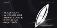пресс-служба Минкурортов и туризма КБР - Sk-News.Ru