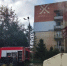 В Кимовске пожар унес жизнь пожилого мужчины - Молодой коммунар