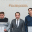 «Настоящий героизм»: губернатор Андрей Чибис наградил четырех рабочих, спасших семью из горящего дома в Мурманске - Вечерний Мурманск