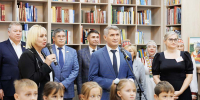 Библиотека открытие - Знамя Труда