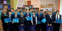 Руководитель регионального налогового управления
 провела урок налоговой грамотности «юНГа» - УФНС