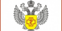 Роспотребнадзор проводит горячую линию - МО г. Бийск