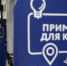 Экономика и бизнес - Riac34.Ru
