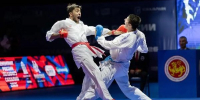 Каратисты из Подмосковья победили на чемпионате России - РТВ-Подмосковье