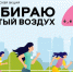 Лидеры в своих номинациях | Фотография 1 - Магнитогорский металл