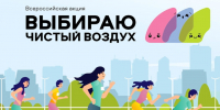 Лидеры в своих номинациях | Фотография 1 - Магнитогорский металл