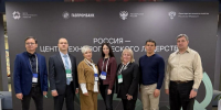 Команда ФГБОУ ВО «Керченский государственный морской технологический университет» приняла участие в очном этапе программы «От идеи к продукту» - КГМТУ