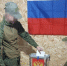 Вместе мы — сила! Голосуем за Россию! - Кисловодская газета