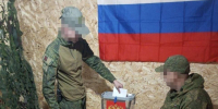 Вместе мы — сила! Голосуем за Россию! - Кисловодская газета