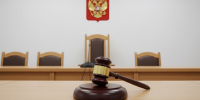 Прокуратура вернула в собственность Новосибирской области участки в Мичуринском - Gorsite.Ru