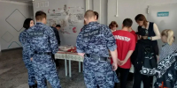 Сотрудники вневедомственной охраны Росгвардии поддержали благотворительный марафон - Росгвардия