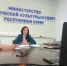 95 процентов спортобъектов Коми уже готовы к выводу на Госуслуги - ИА Комиинформ
