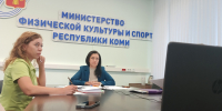 95 процентов спортобъектов Коми уже готовы к выводу на Госуслуги - ИА Комиинформ