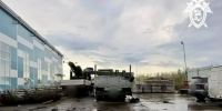 - В Новочебоксарске возбуждено уголовное дело после гибели рабочего: - Газета Грани
