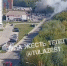 Тула жесть - ИА Тульские новости